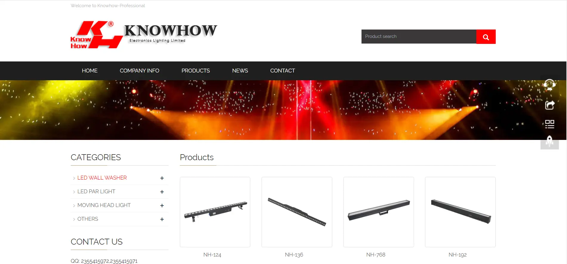 Guangzhou Knowhow Electronic Company