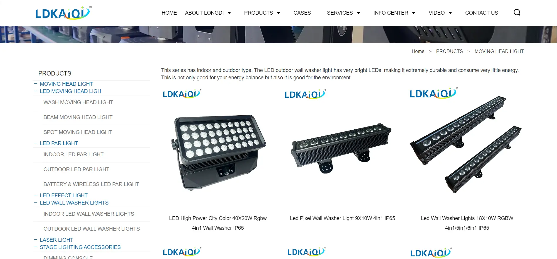 Guangzhou Longdi Light Equipment Technology Co.